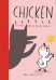 Chicken Little and the Big Bad Wolf