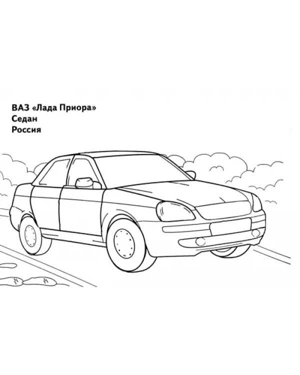 Легковые автомобили