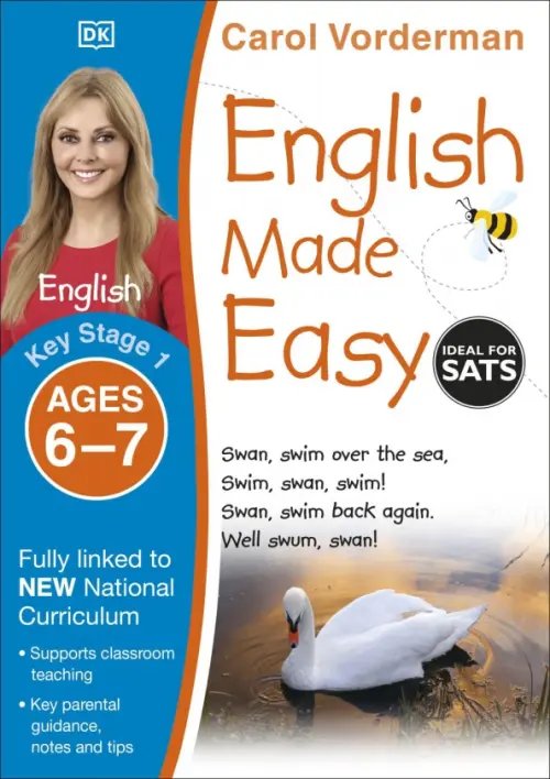 English Made Easy English Made Easy. Ages 6-7. Key Stage 1