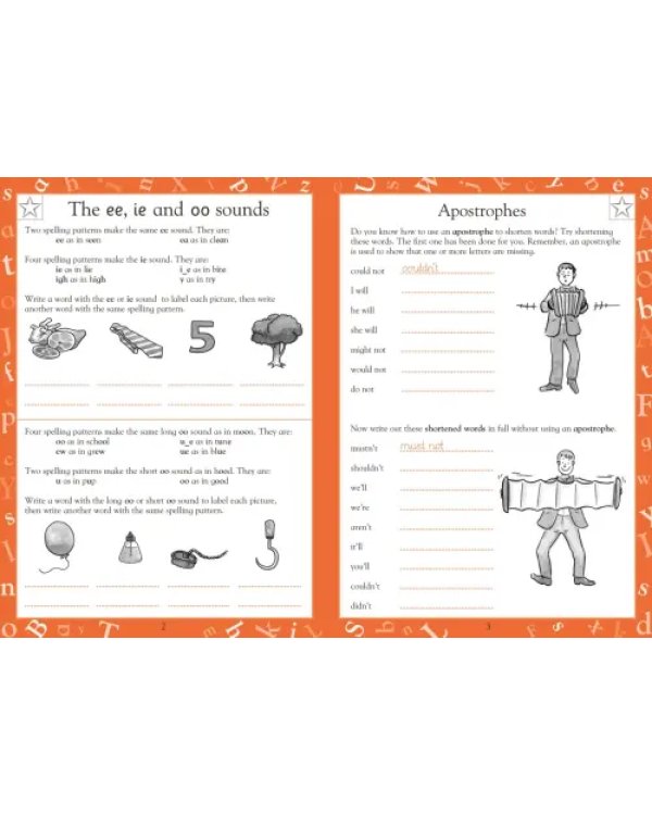 English Made Easy. Ages 6-7. Key Stage 1