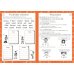 English Made Easy. Ages 6-7. Key Stage 1