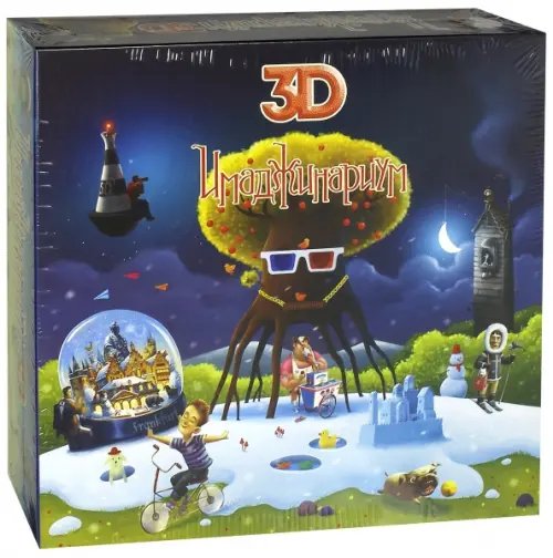 Настольная игра 3D Имаджинариум Настольная игра 3D Имаджинариум