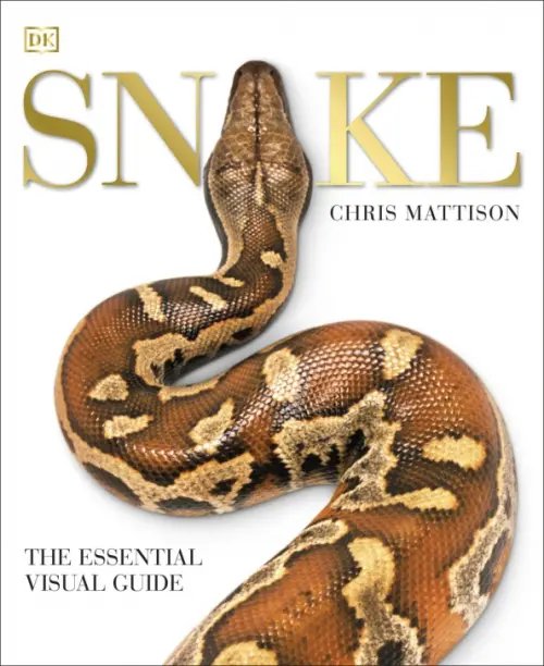 Snake. The Essential Visual Guide