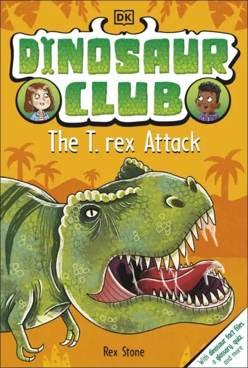 Dinosaur Club. The T-Rex Attack Dinosaur Club. The T-Rex Attack