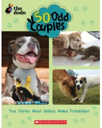50 Odd Couples