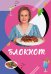 Обложка книги «Блокнот для кулинарных рецептов Дарьи Донцовой» — Донцова Дарья Аркадьевна, ISBN 9785041776435