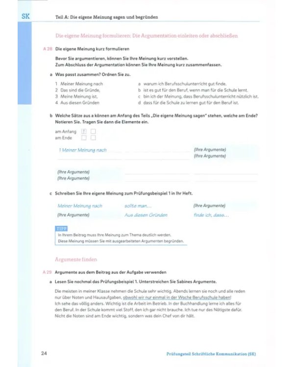 Fit fuer das DSD I PRO mit Audios online B1