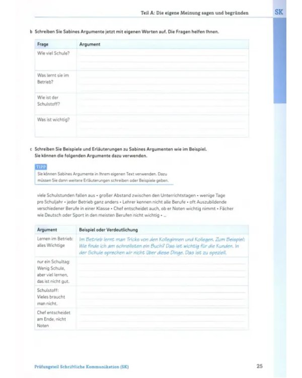 Fit fuer das DSD I PRO mit Audios online B1