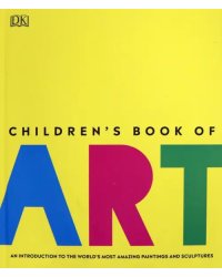 Children's Book of Art