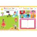 Дополнительное изображение книги «Scholastic Early Learners. All About Me Workbook»