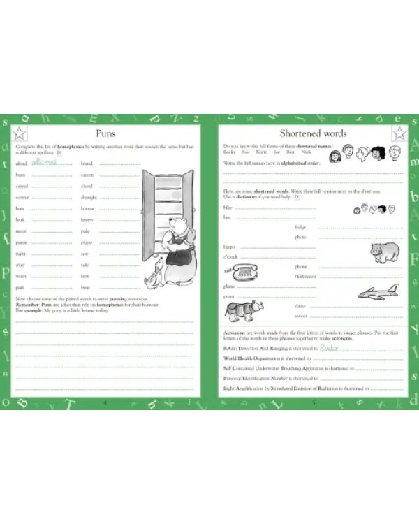 Дополнительное изображение книги «English Made Easy. Ages 9-10. Key Stage 2»