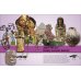 History Year by Year. A Journey Through Time, From Mammoths And Mummies To Flying And Facebook