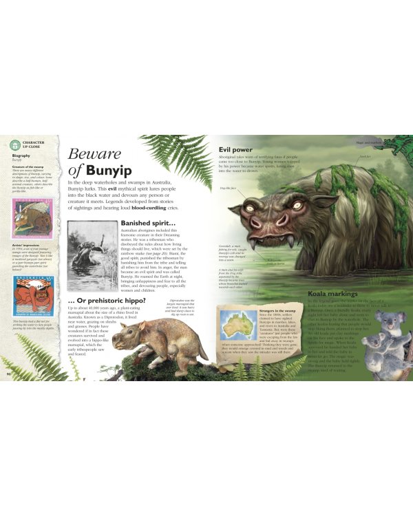 Дополнительное изображение книги «Children's Book of Mythical Beasts and Magical Monsters»