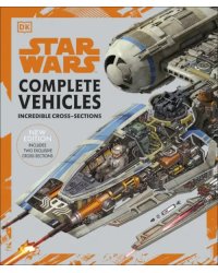 Star Wars. Complete Vehicles. New Edition