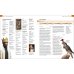 Shakespeare His Life and Works