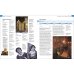 Shakespeare His Life and Works