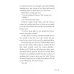 Shuri. The Vanished