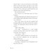 Shuri. The Vanished