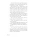 Shuri. The Vanished