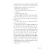 Shuri. The Vanished
