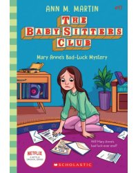 Mary Anne's Bad Luck Mystery