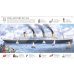 Story of the Titanic