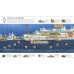 Story of the Titanic