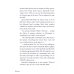 Shuri. A Black Panther Novel