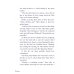 Shuri. A Black Panther Novel