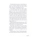 Shuri. A Black Panther Novel
