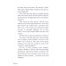 Shuri. A Black Panther Novel