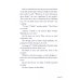 Shuri. A Black Panther Novel
