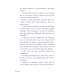 Shuri. A Black Panther Novel