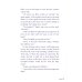 Shuri. A Black Panther Novel