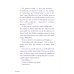 Shuri. A Black Panther Novel