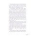 Shuri. A Black Panther Novel