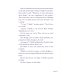 Shuri. A Black Panther Novel