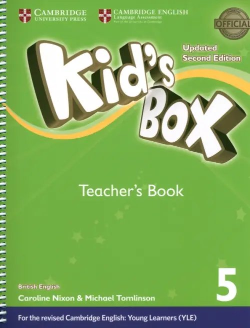 Kid`s Box Updated 2nd Edition Kid's Box. Level 5. Teacher's Book
