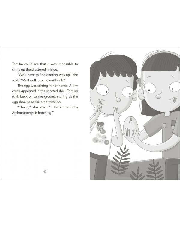 Дополнительное изображение книги «The Secret Explorers and the Jurassic Rescue»