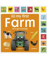 My First Farm. Let's Get Working!