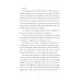A Girl's Guide to Love &amp; Magic
