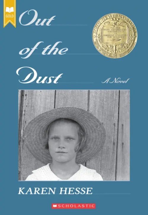 Scholastic Gold Out of the Dust