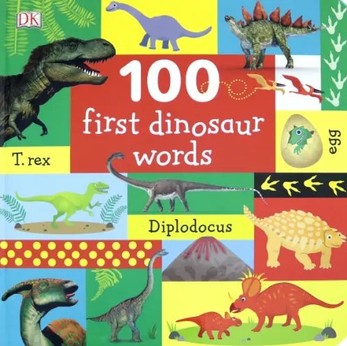100 First 100 First Dinosaur Words