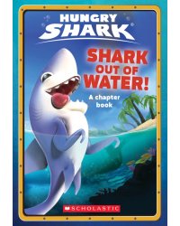 Shark Out of Water!