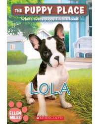Lola