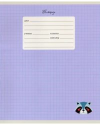 Тетрадь школьная Маска, 12 листов, А5, клетка, в ассортименте