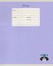 Тетрадь школьная Маска, 12 листов, А5, клетка, в ассортименте