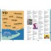 Children's Illustrated Thesaurus