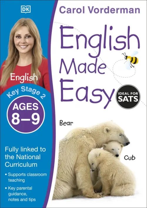 English Made Easy English Made Easy. Ages 8-9. Key Stage 2