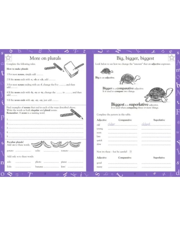Дополнительное изображение книги «English Made Easy. Ages 8-9. Key Stage 2»
